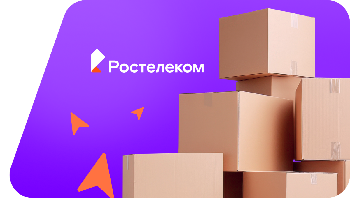 Переезд в новую квартирув деревня Митицыно (Вологодская область)